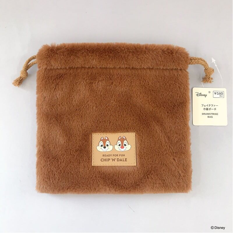 【最新限定】JP Chip and Dale 啡色滑毛索袋 3871 TK251016