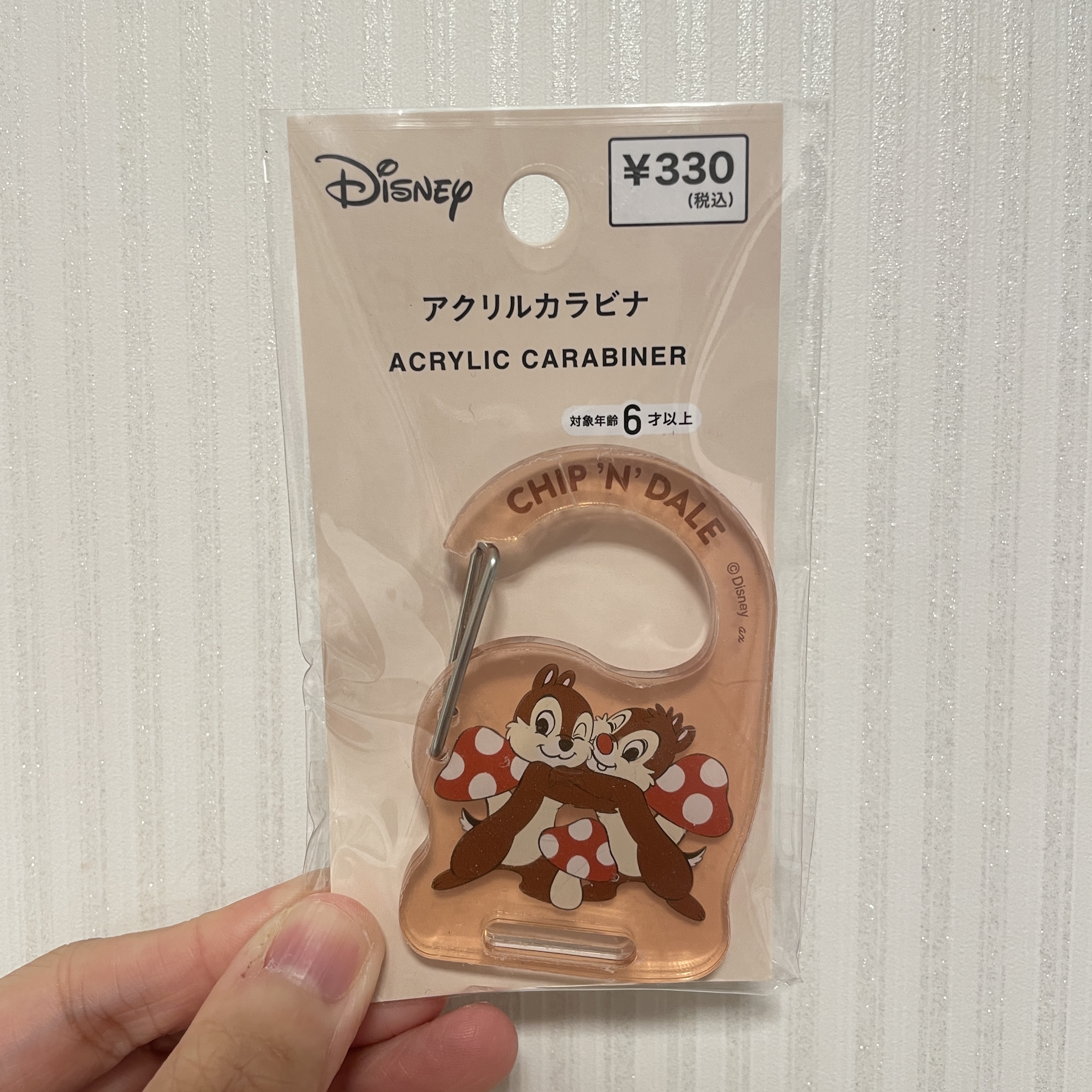 【最新限定】JP Chip and Dale 多用途快扣 3772 TK251016