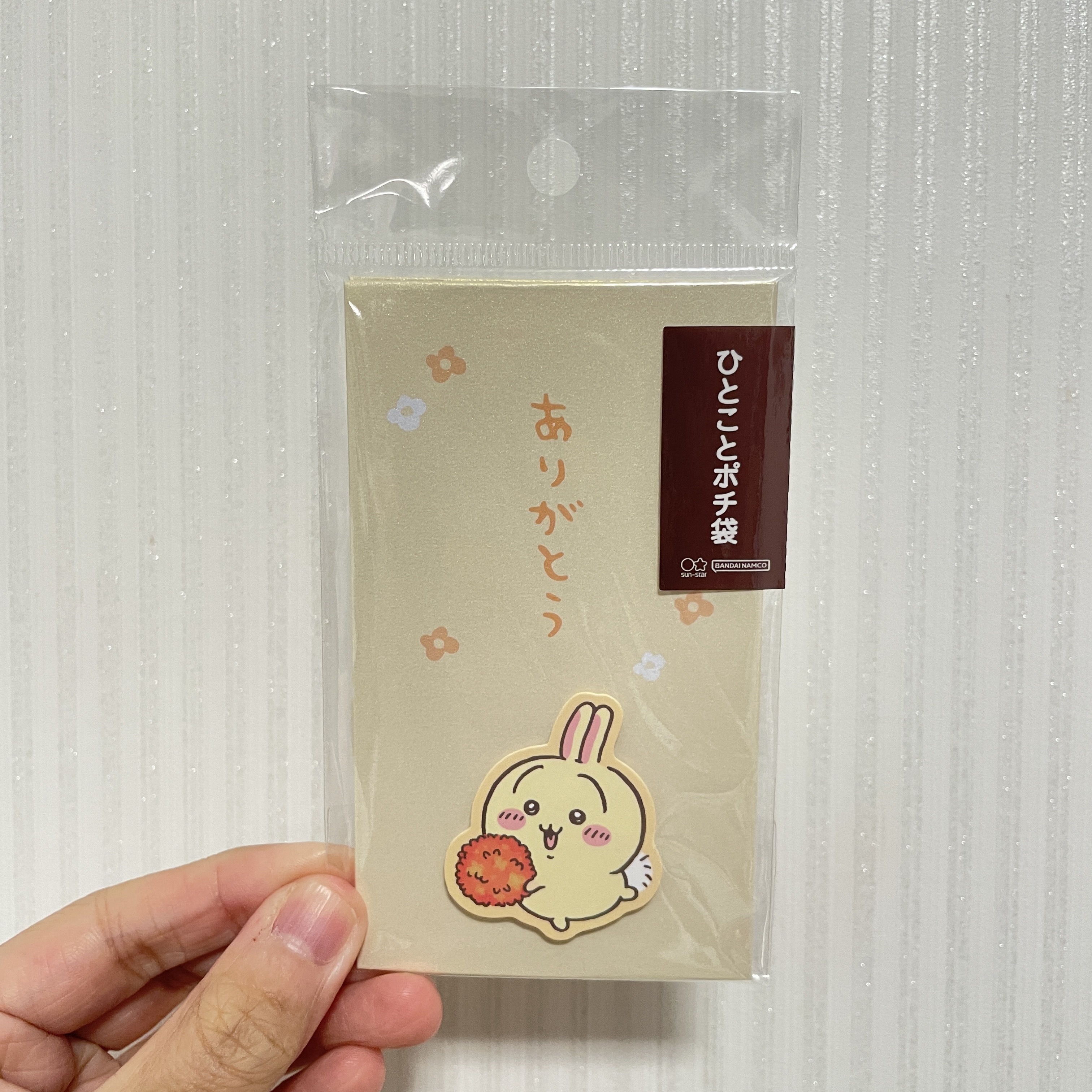 【早鳥優惠】JP Chiikawa 兔兔立體利是封 暗閃 1307 TK251016