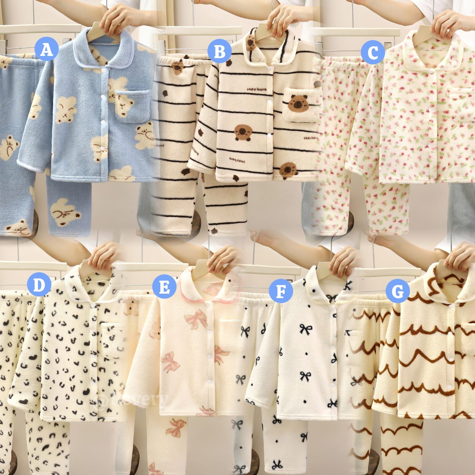 廠單 法蘭家居服