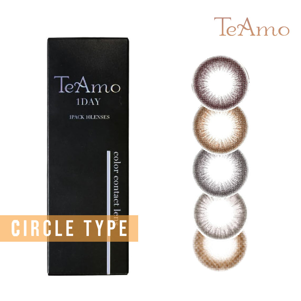 TeAmo Circle 愛神之語 1 Day 美瞳 彩色 日拋 隱形眼鏡 10片