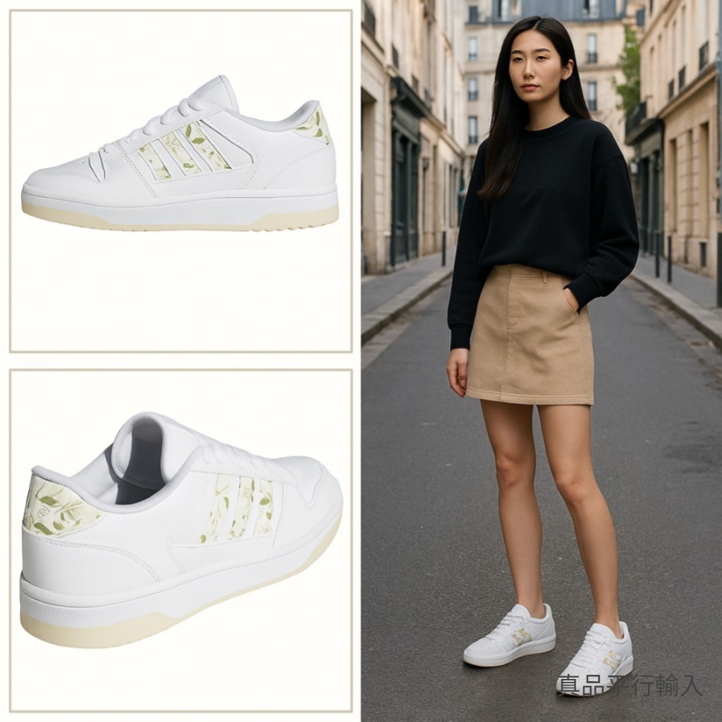 【現貨】ADIDAS Break Start H101651 女裝鞋