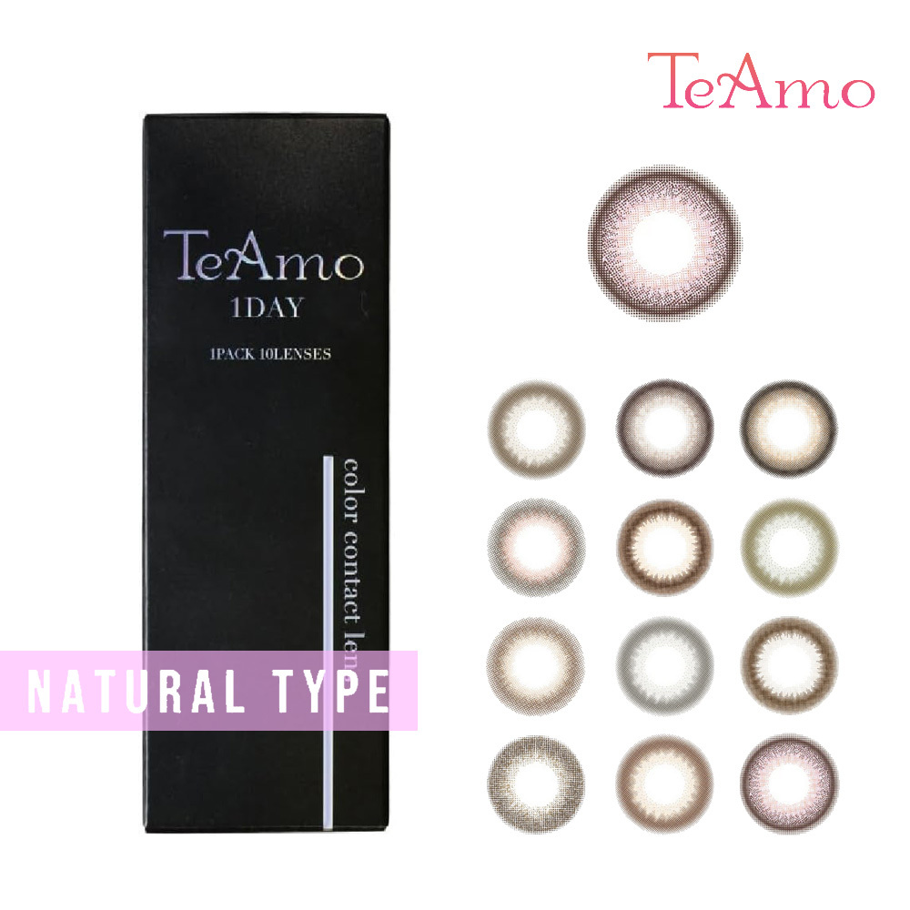 TeAmo Natural 愛神之語 1 Day 美瞳 彩色 日拋 隱形眼鏡 10片