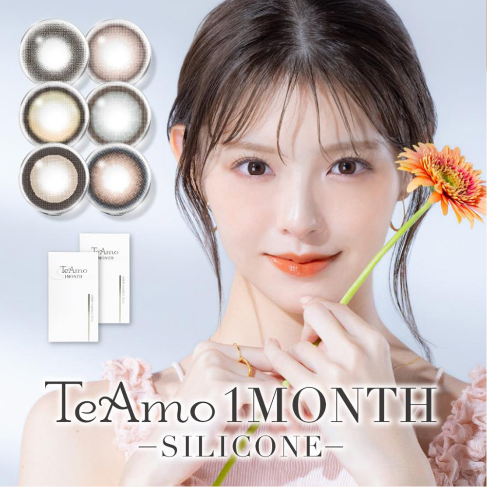 TeAmo Silicone 愛神之語 1 Month 美瞳 彩色 月拋 隱形眼鏡 1片