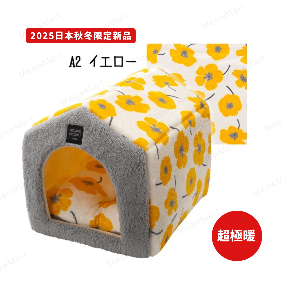 日本Tassu Flammin超極暖貓屋