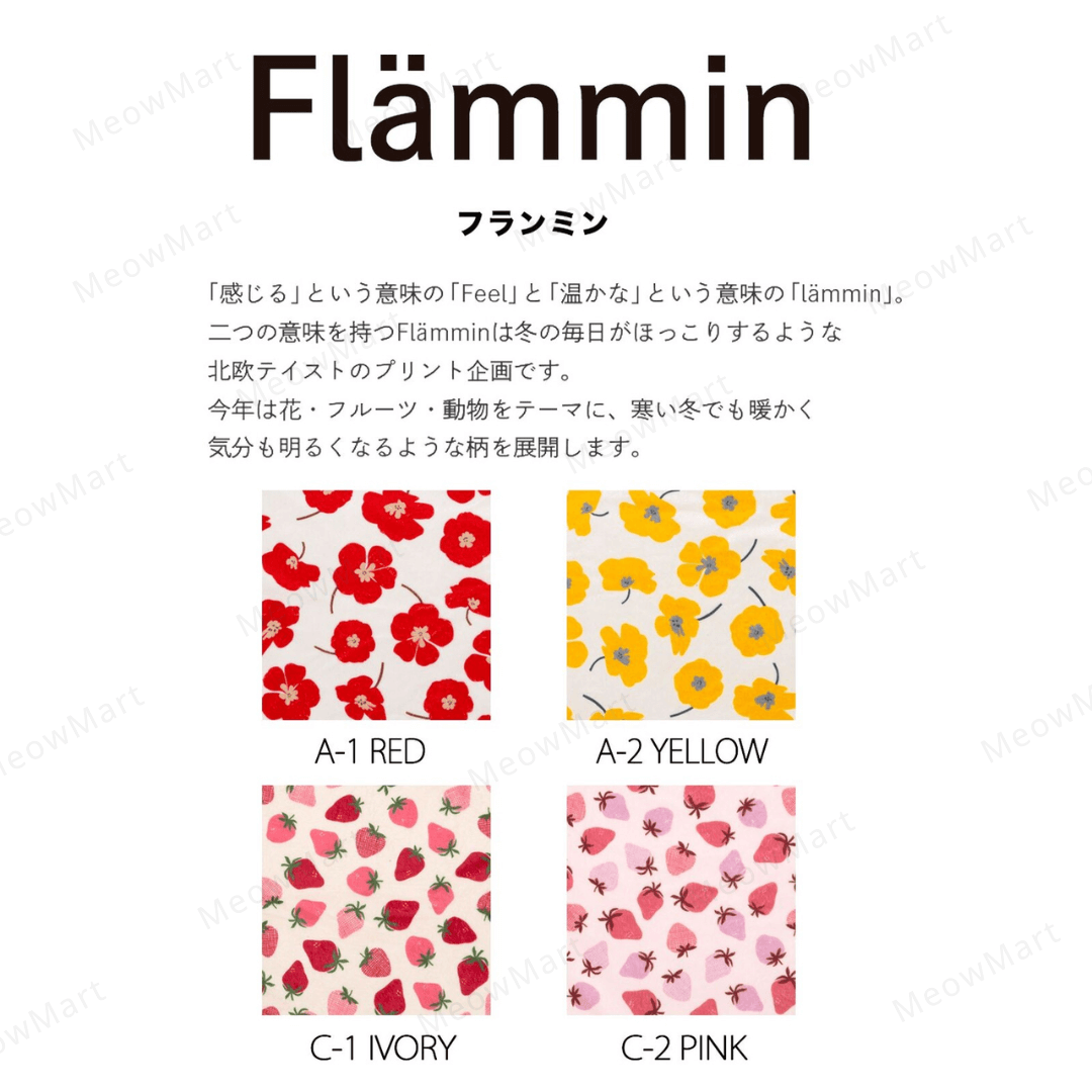 【現貨8折】日本Tassu Flammin超極暖貓屋