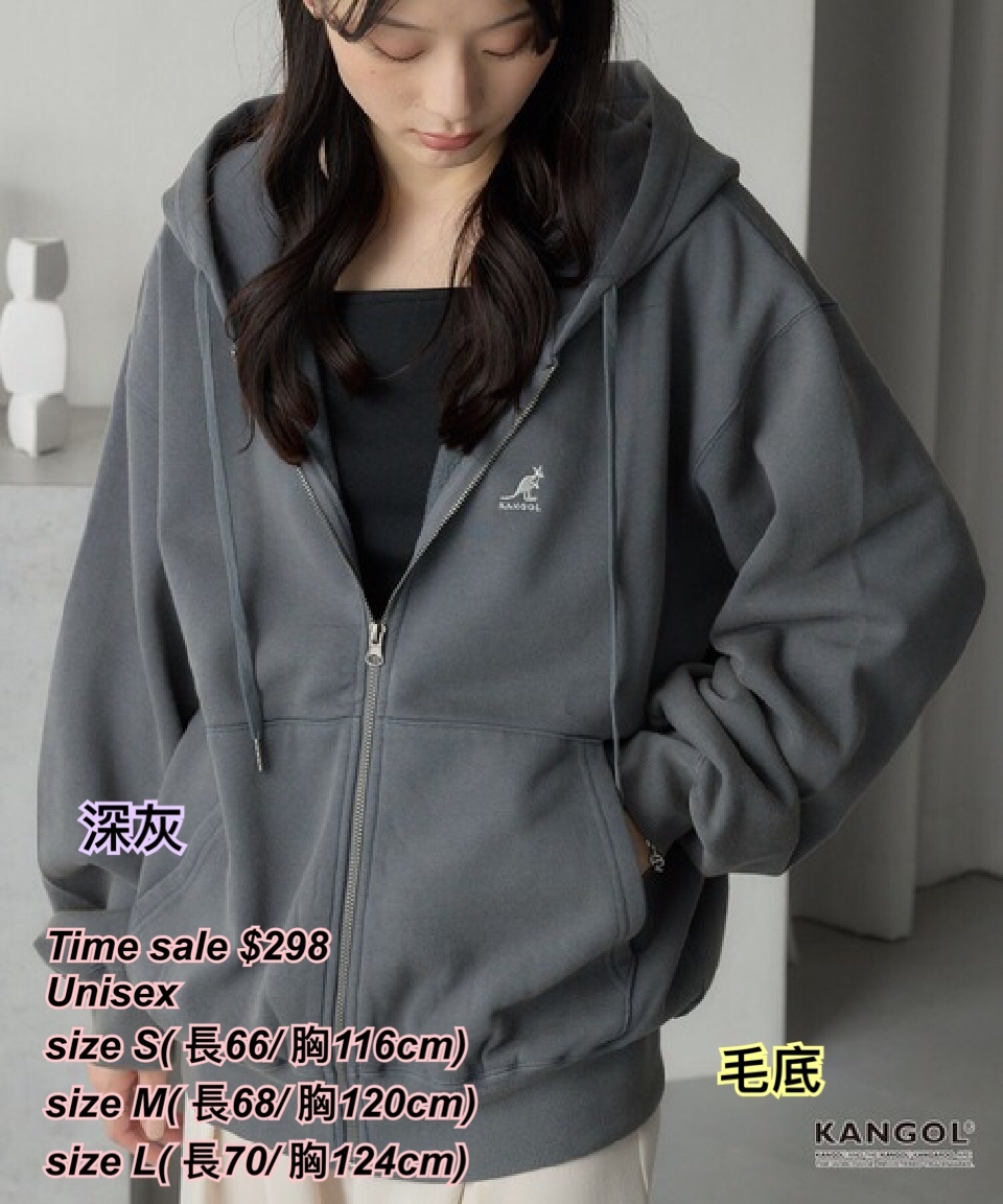 17/10 sale Kangol logo 拉鏈毛底外套/5 色