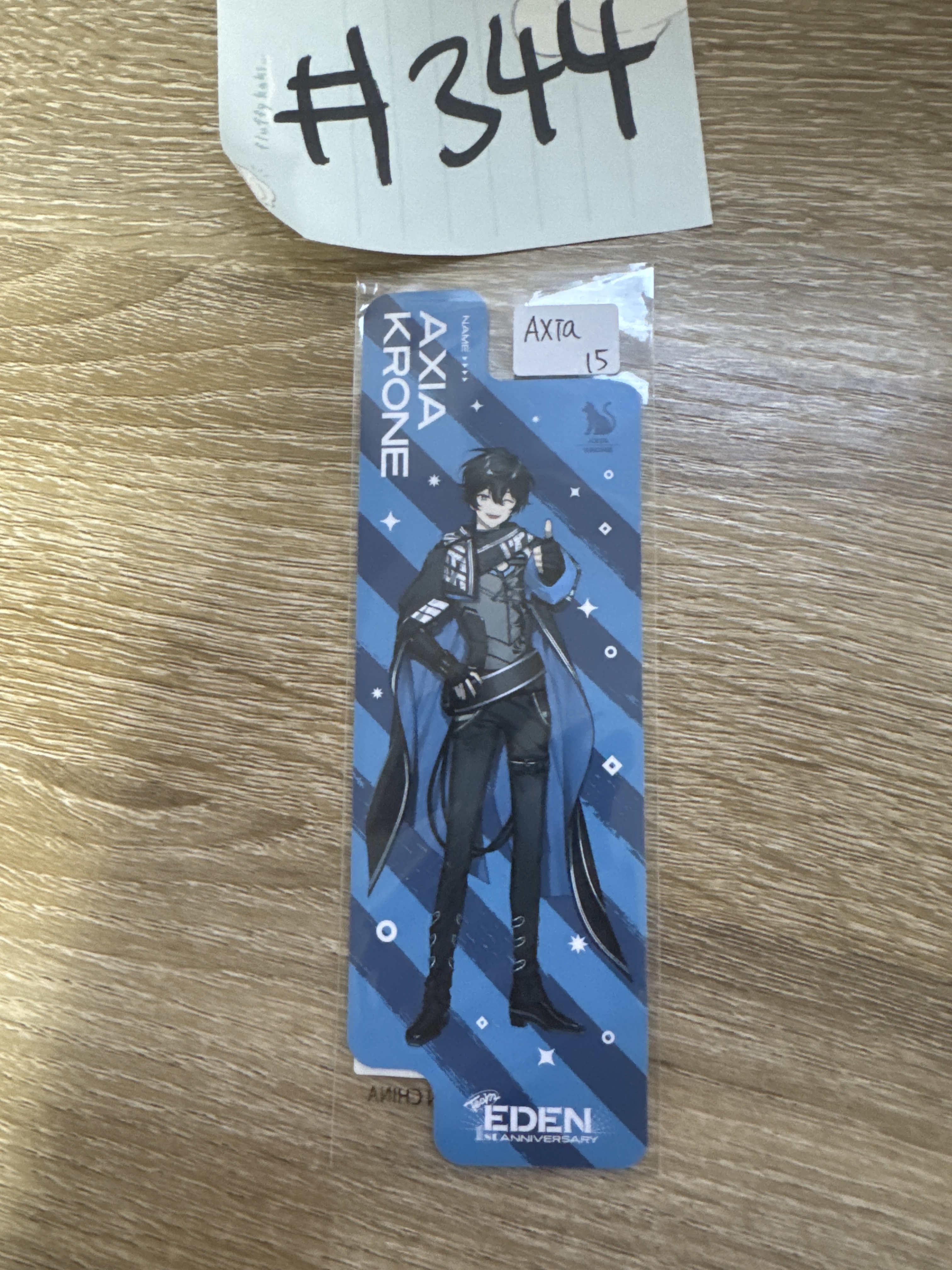 彩虹社 AXIA 書籤  #344