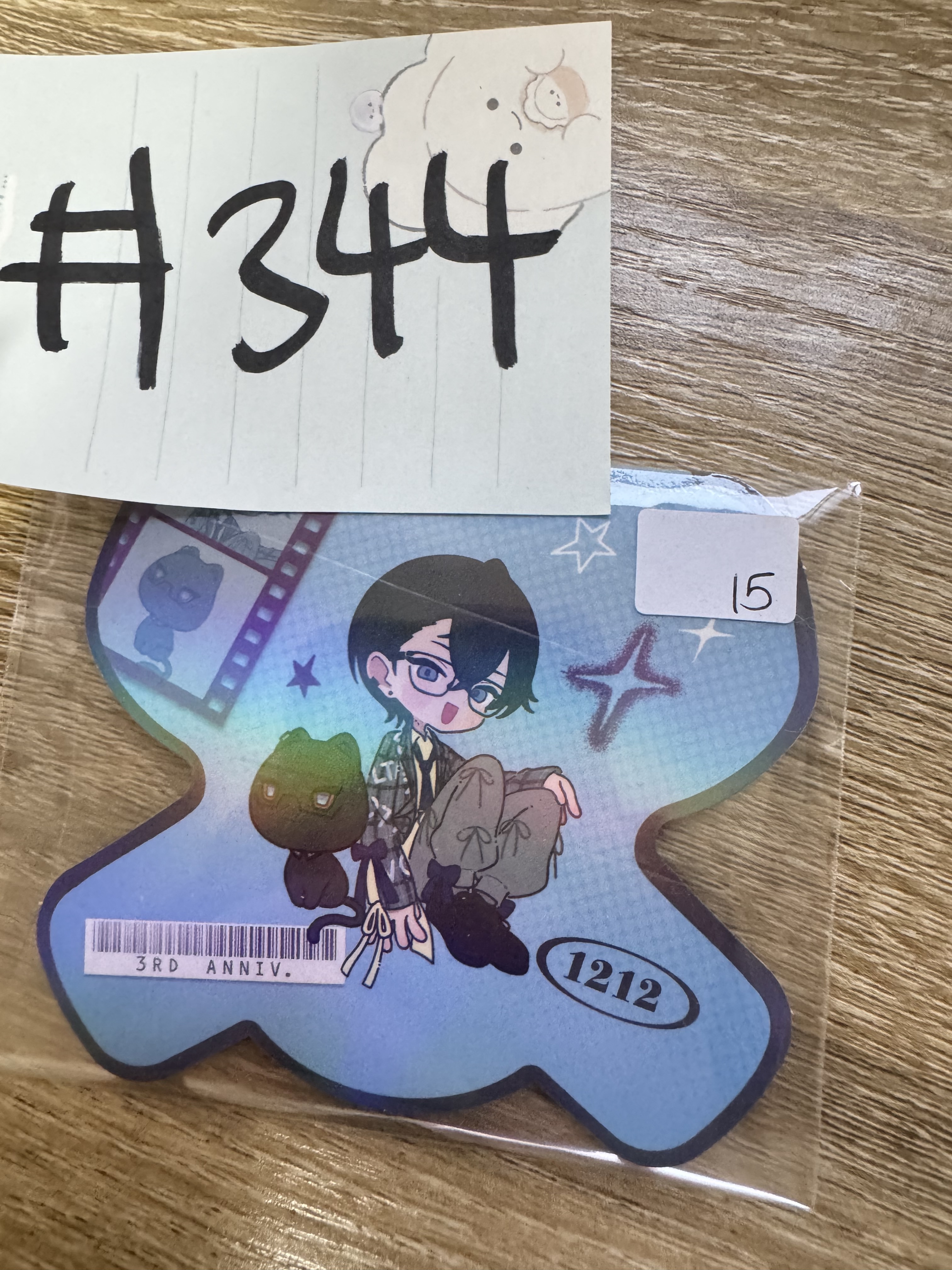 彩虹社 AKIRA 紙品#344