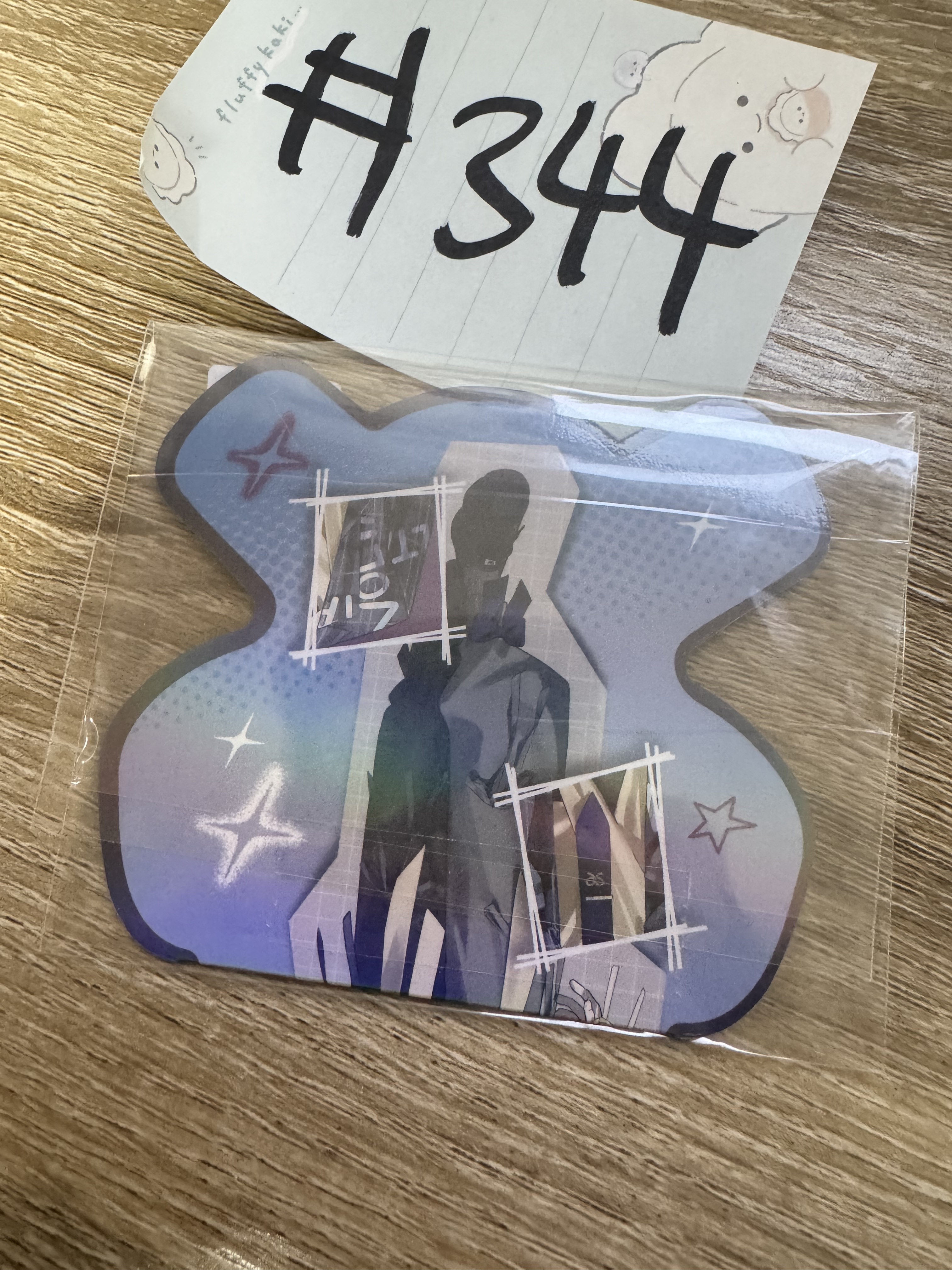 彩虹社 AKIRA 紙品#344