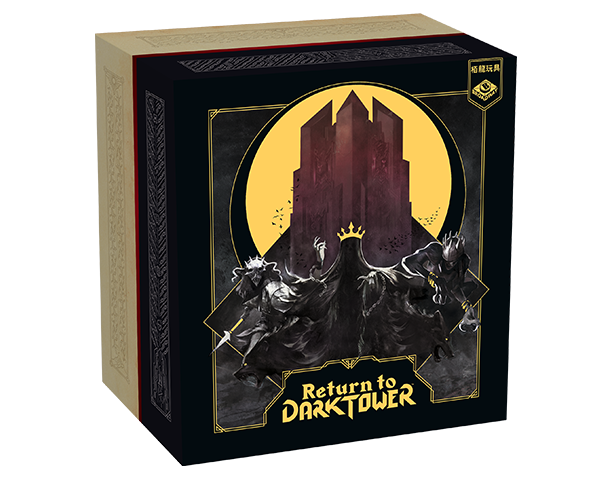 Return to Dark Tower/重返黑暗之塔