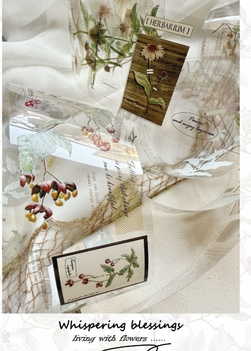 竹工凡花．秋季的呢喃祝福 5cm亮面PET膠帶 <整捲/分裝>