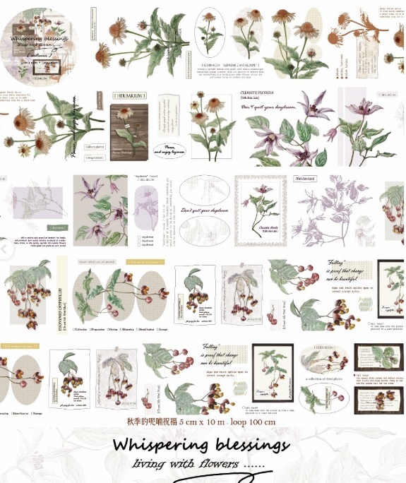 竹工凡花．秋季的呢喃祝福 5cm亮面PET膠帶 <整捲/分裝>