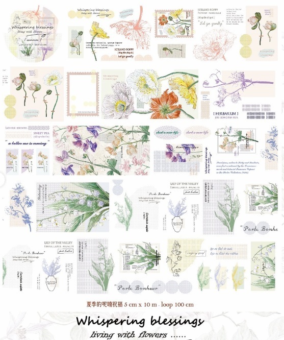 竹工凡花．夏季的呢喃祝福 5cm霧面PET膠帶 <整捲/分裝>