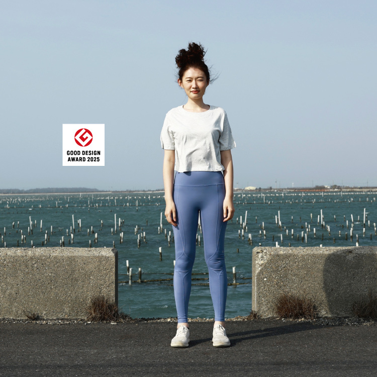 SATBAKHI 膠原蛋白保濕修護Q嫩褲 | 藍莓優格