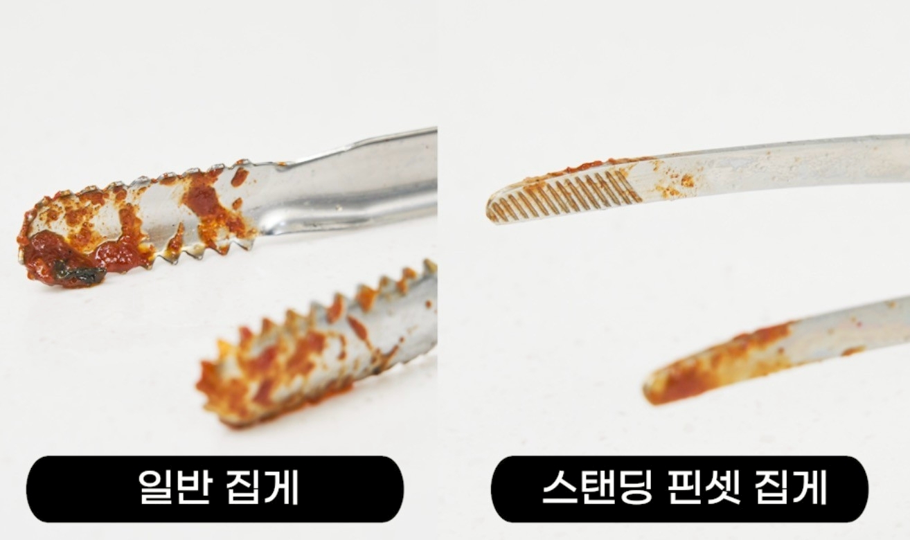 (預購商品 10/27收單) 韓國 AKEI 立式不鏽鋼多用途料理夾