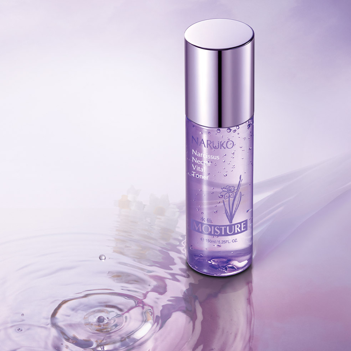 NARUKO牛爾 水仙花蜜保濕水凝露150ml