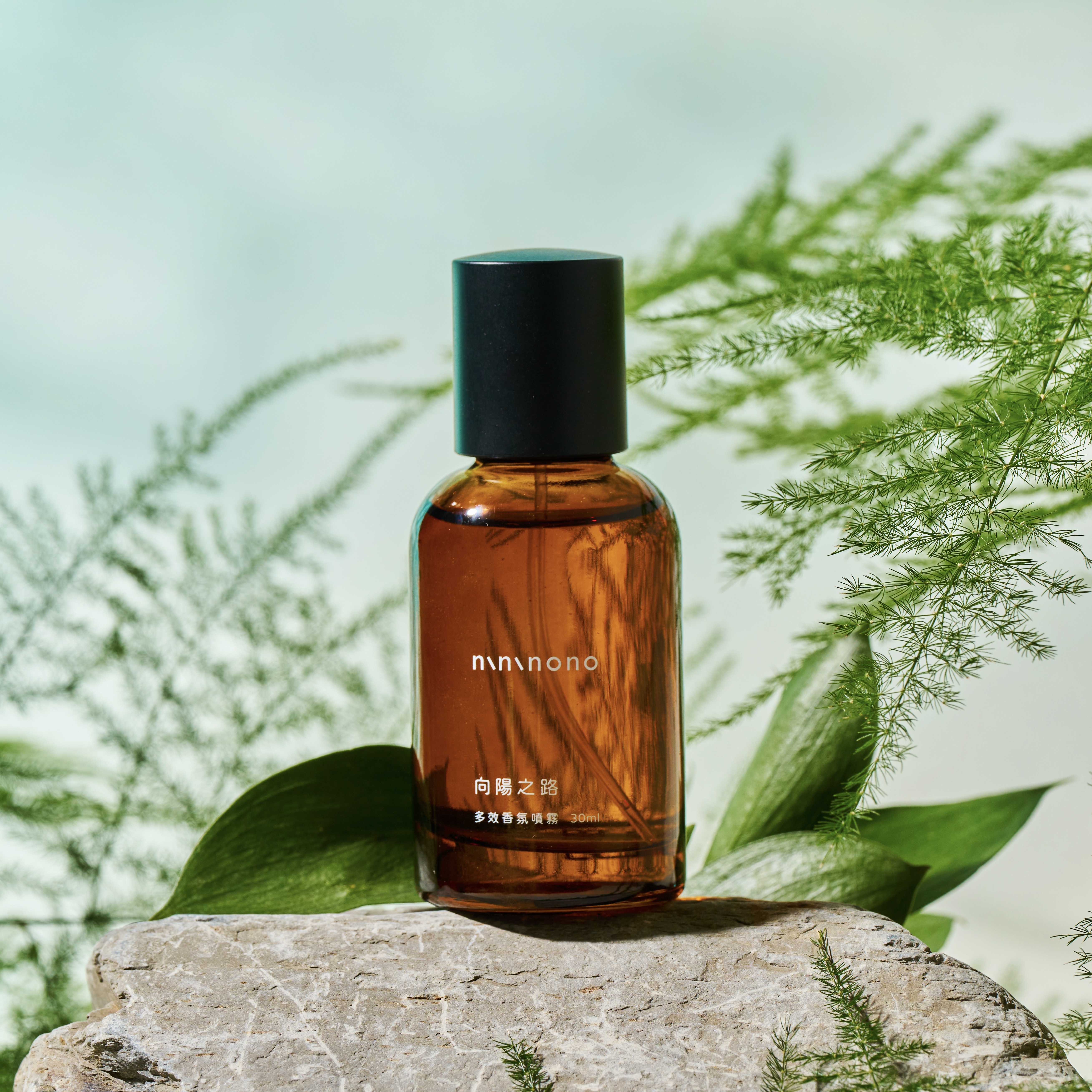 向陽之路多效香氛噴霧30ml