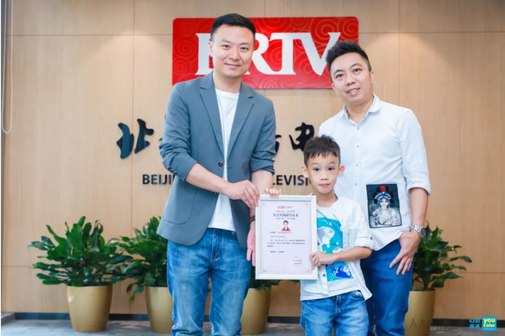 新加坡青少年繪畫大賽