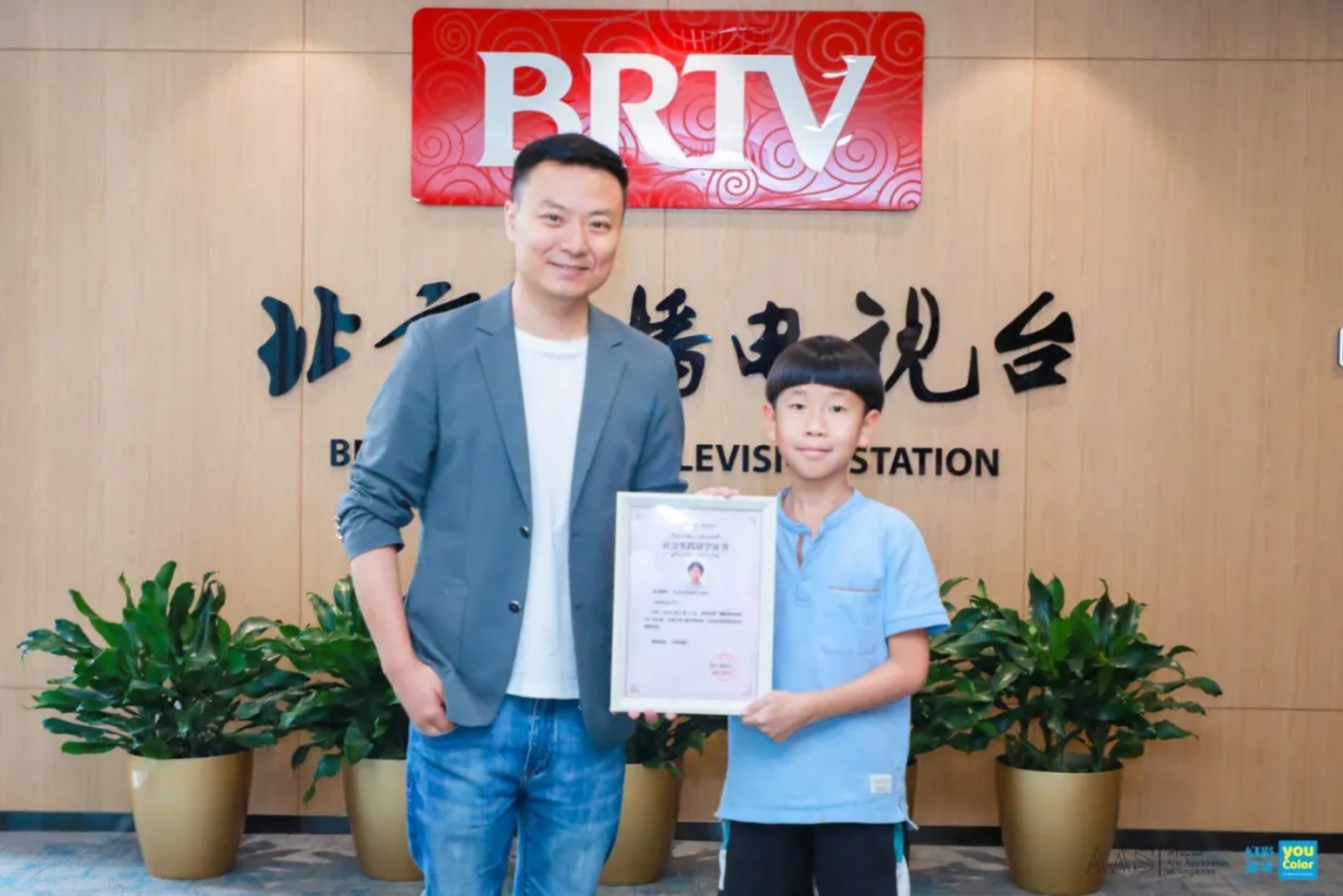 新加坡青少年繪畫大賽