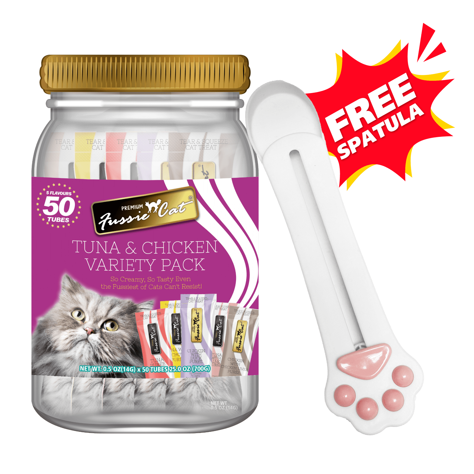 高竇貓 滋味肉醬貓小食 🐓 吞拿雞肉系列過癮桶50條裝 (14g x 50條) *紫*