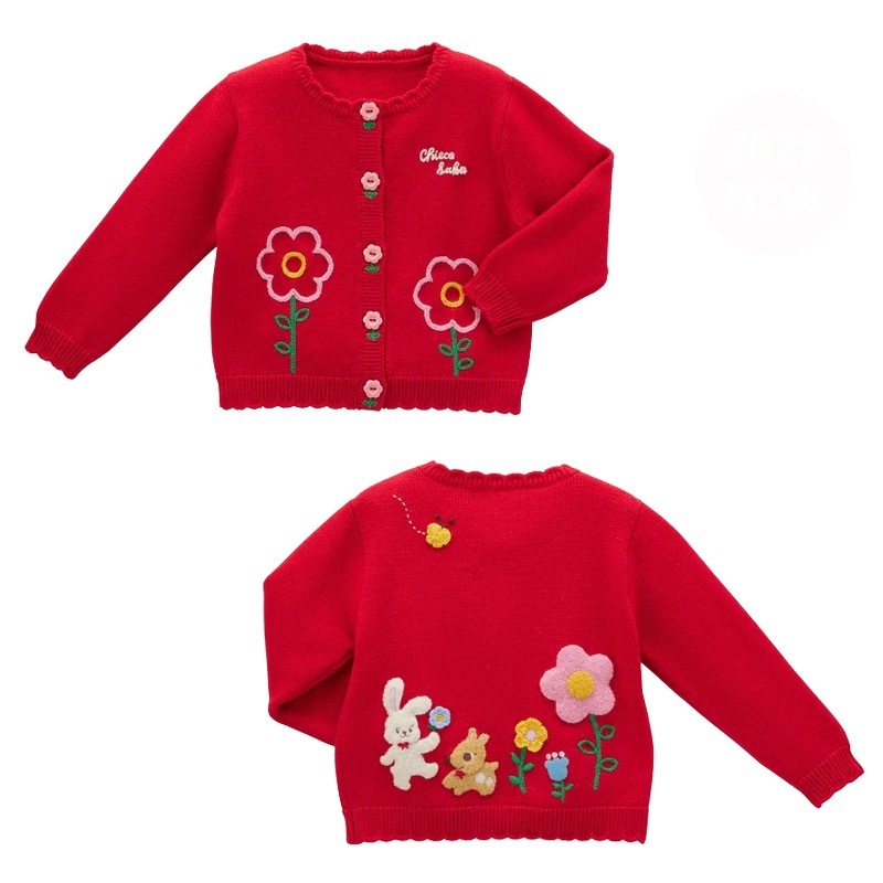 𝐌𝐢𝐤𝐢 𝐇𝐨𝐮𝐬𝐞 花園兔兔針織外套