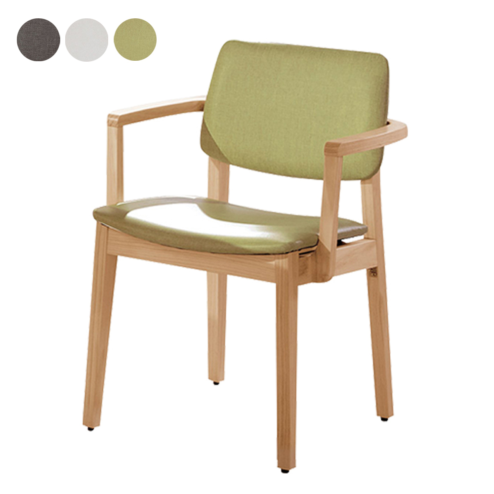 莫茵皮面扶手實木餐椅/單椅(三色可選）