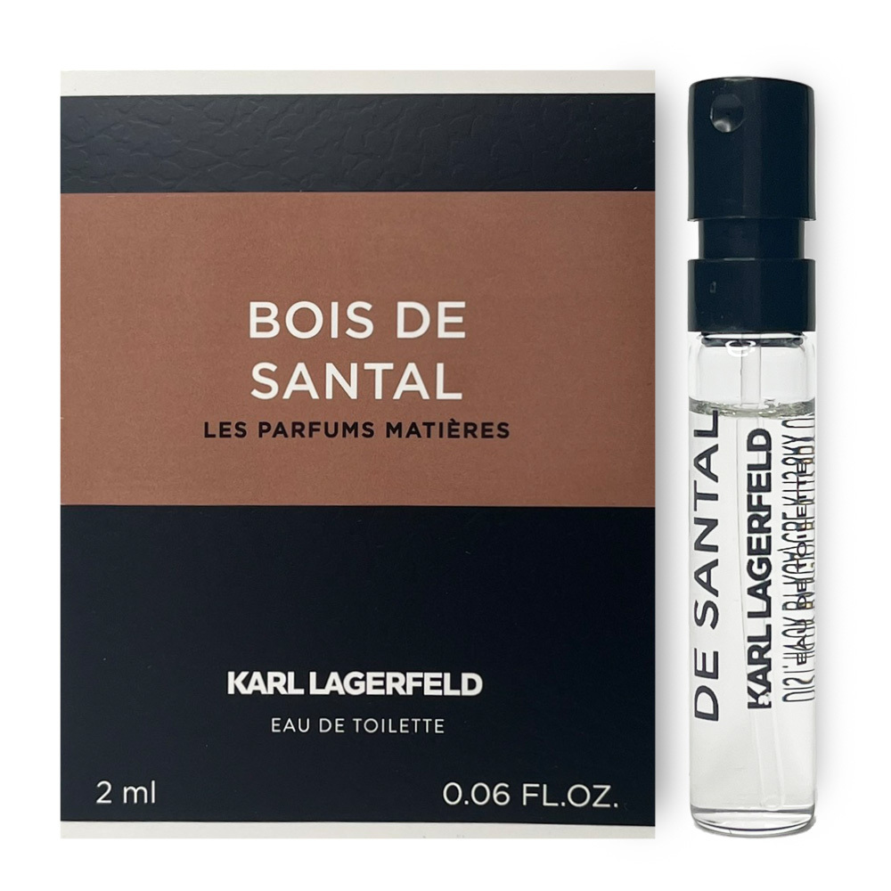 Karl Lagerfeld 卡爾 琥珀檀木男性淡香水 2ml 針管