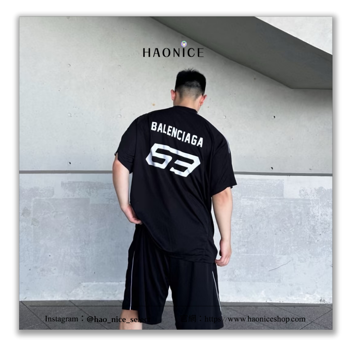 【HAO NICE】上海經銷商🔥Balenciaga 巴黎世家 x 藍寶堅尼 聯名 經典logo 63號 拉線賽車風 短袖 短T