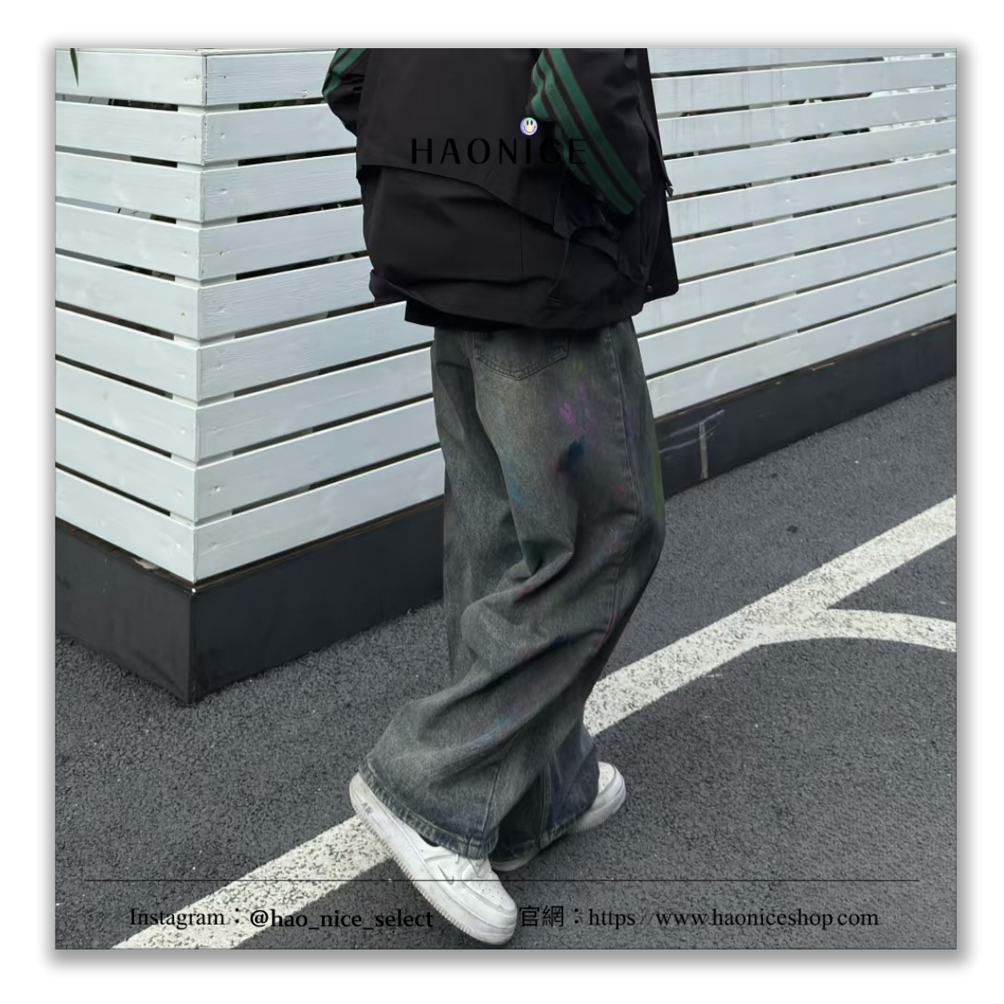 【HAO NICE】街頭潮流✨日系復古 墨彩塗鴉風 闊腿牛仔褲 休閒褲