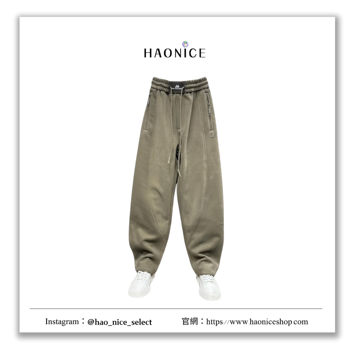 【HAO NICE】運動時尚✨上海經銷商 Balenciaga巴黎世家 刺繡標logo 束口棉褲 休閒褲 運動褲