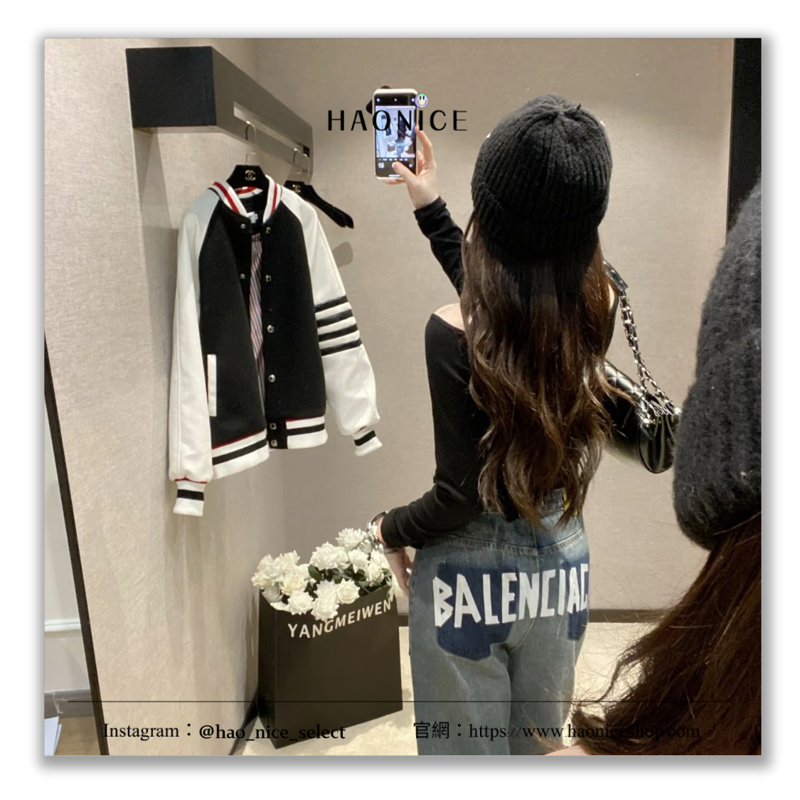 【HAO NICE】輕奢時尚✨上海經銷商 Balenciaga巴黎世家 膠帶字母logo撞色 寬鬆直筒 牛仔褲 休閒褲