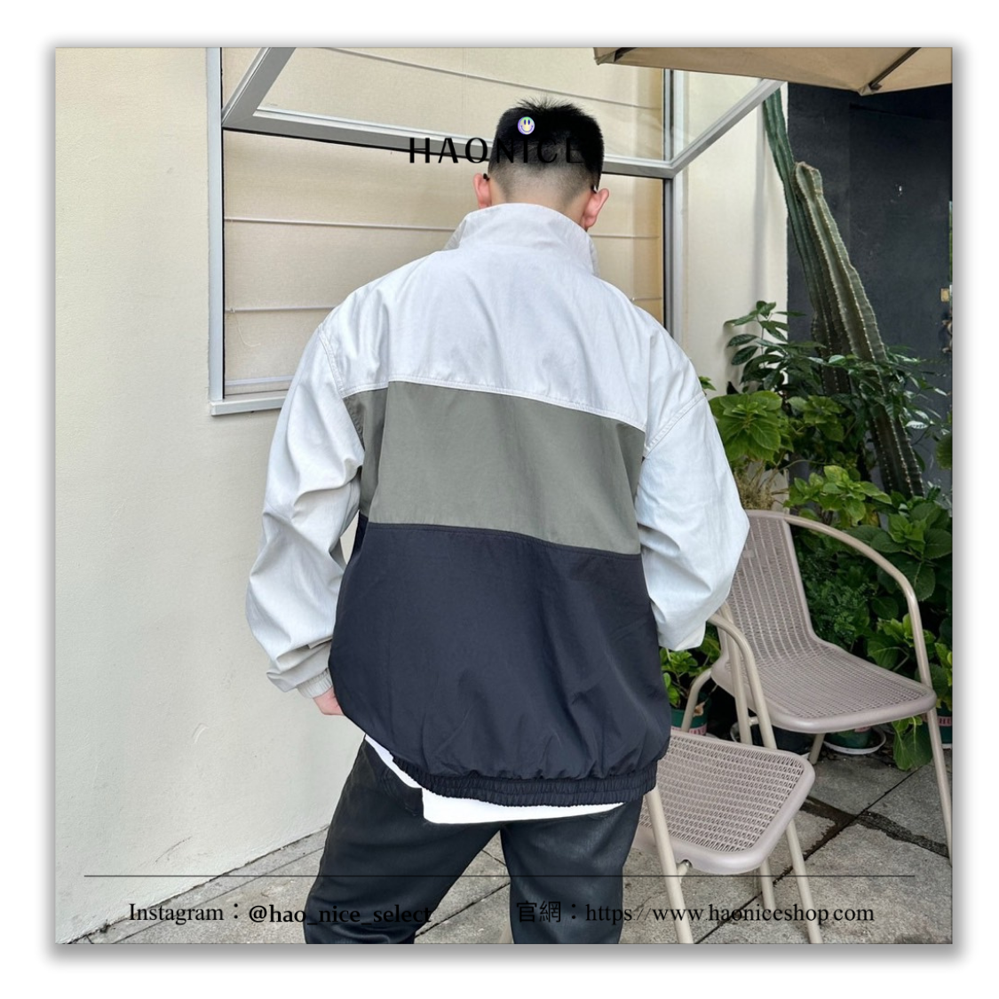 【HAO NICE】輕奢時尚✨上海經銷商 Balenciaga巴黎世家 經典logo拼色 長袖外套 夾克 運動外套