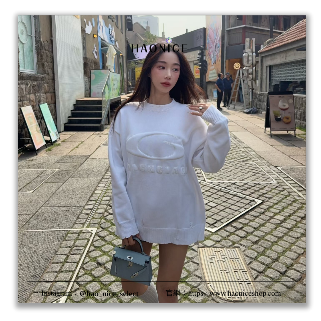 【HAO NICE】輕奢時尚✨上海經銷商 Balenciaga巴黎世家 浮雕立體logo 破壞風 針織長T 長袖 大學T