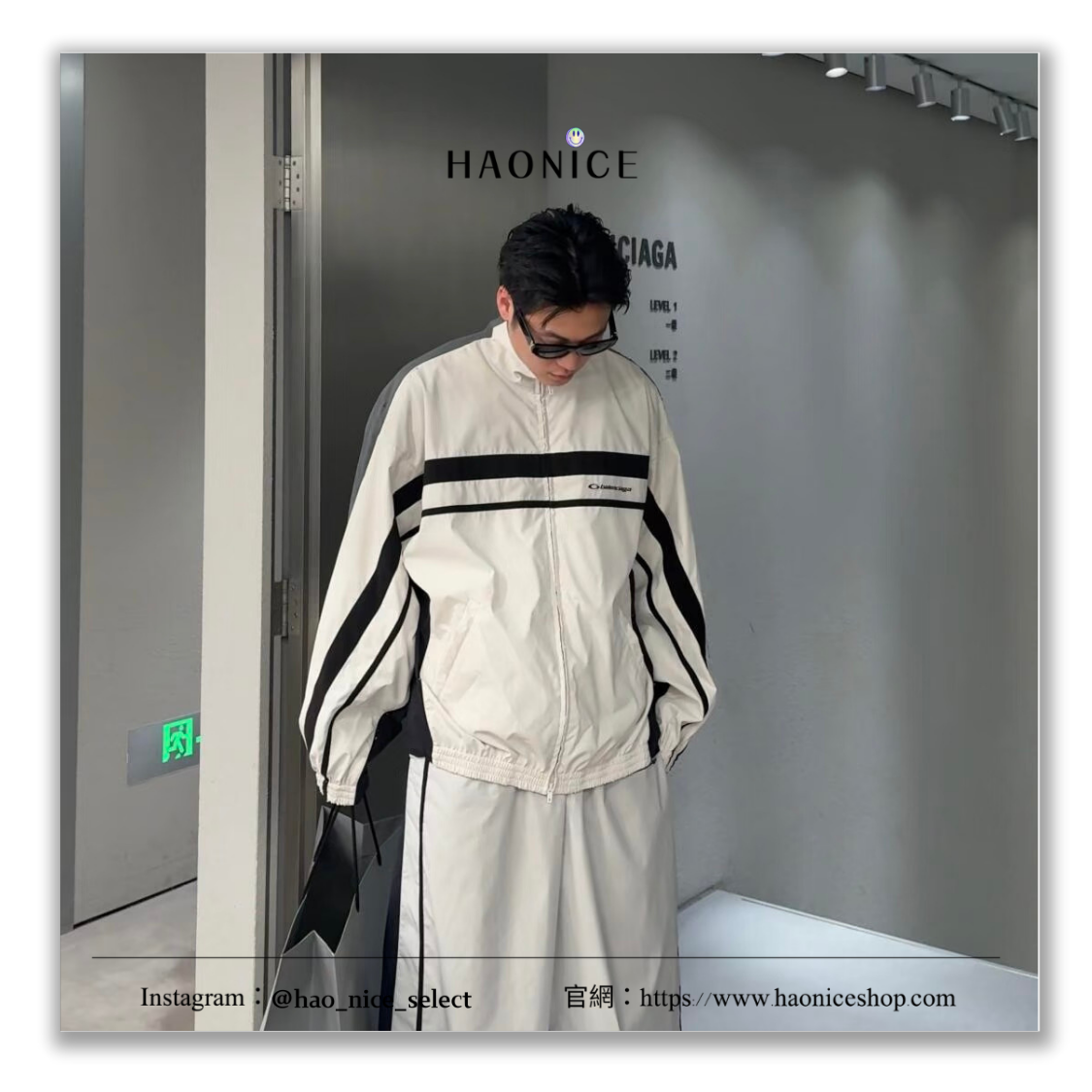 【HAO NICE】輕奢時尚✨上海經銷商 Balenciaga巴黎世家 經典logo 撞色線條 運動風 長袖外套 夾克 運動外套