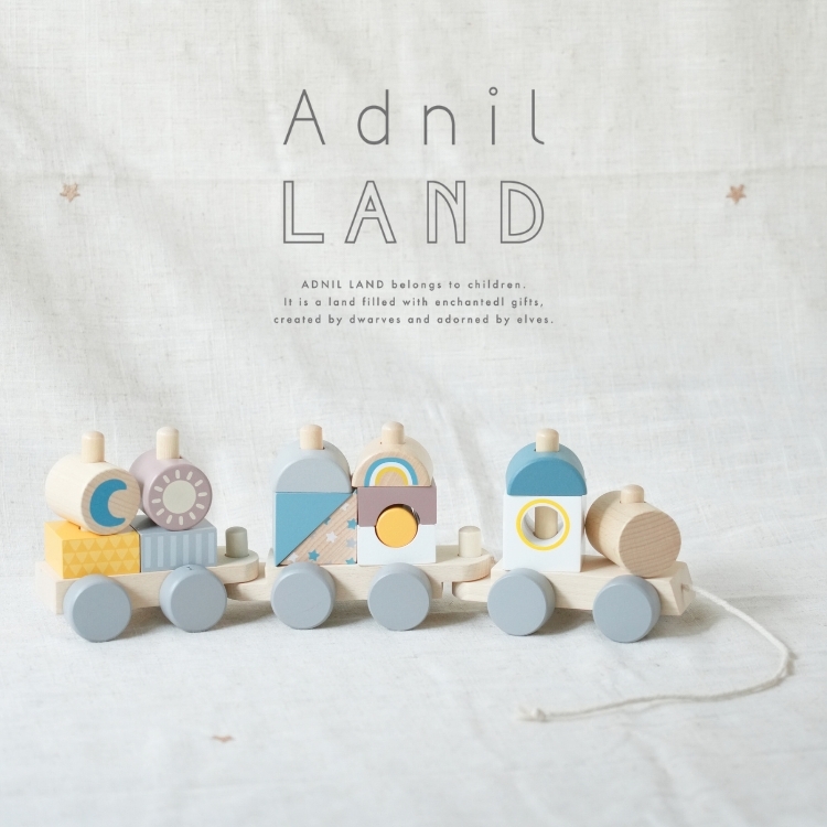 【日本 Adnil LAND 】一起去散步吧!積木火車