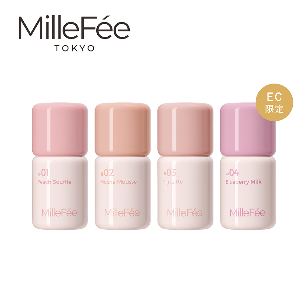 MilleFée搖搖水感腮紅(全4色) NEW