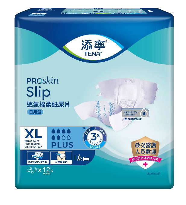 Tena Slip Plus Adult Diaper (XL) 6 Bags x 12's