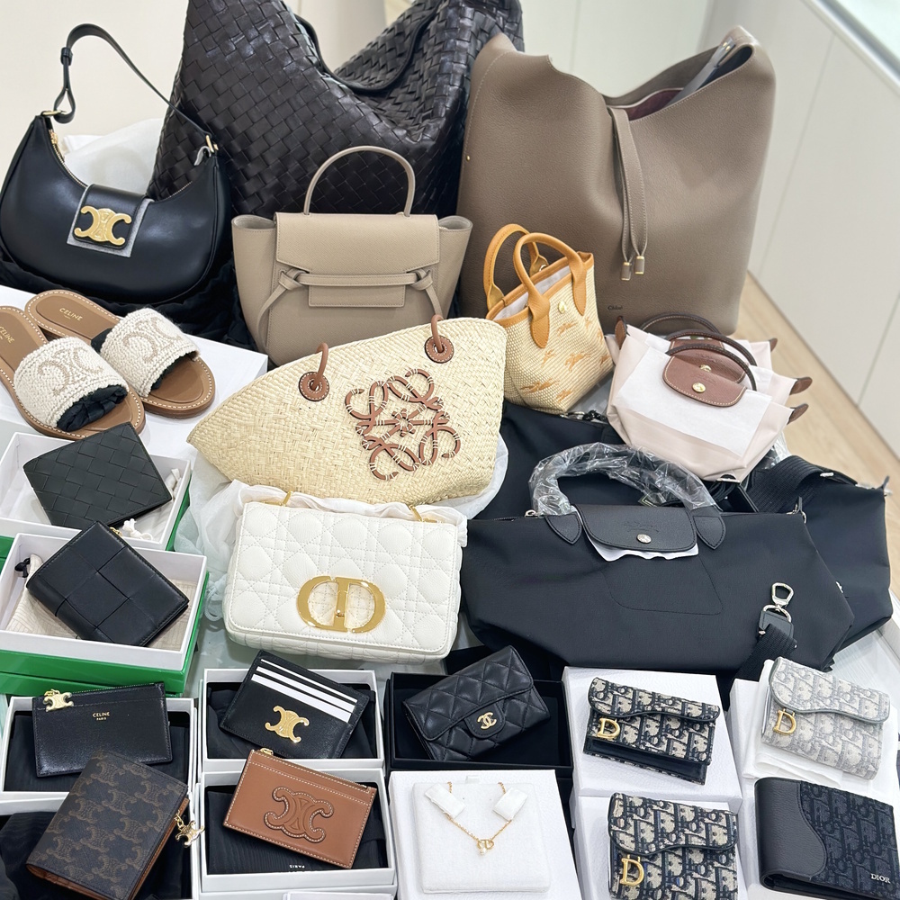 名牌代購如何選擇