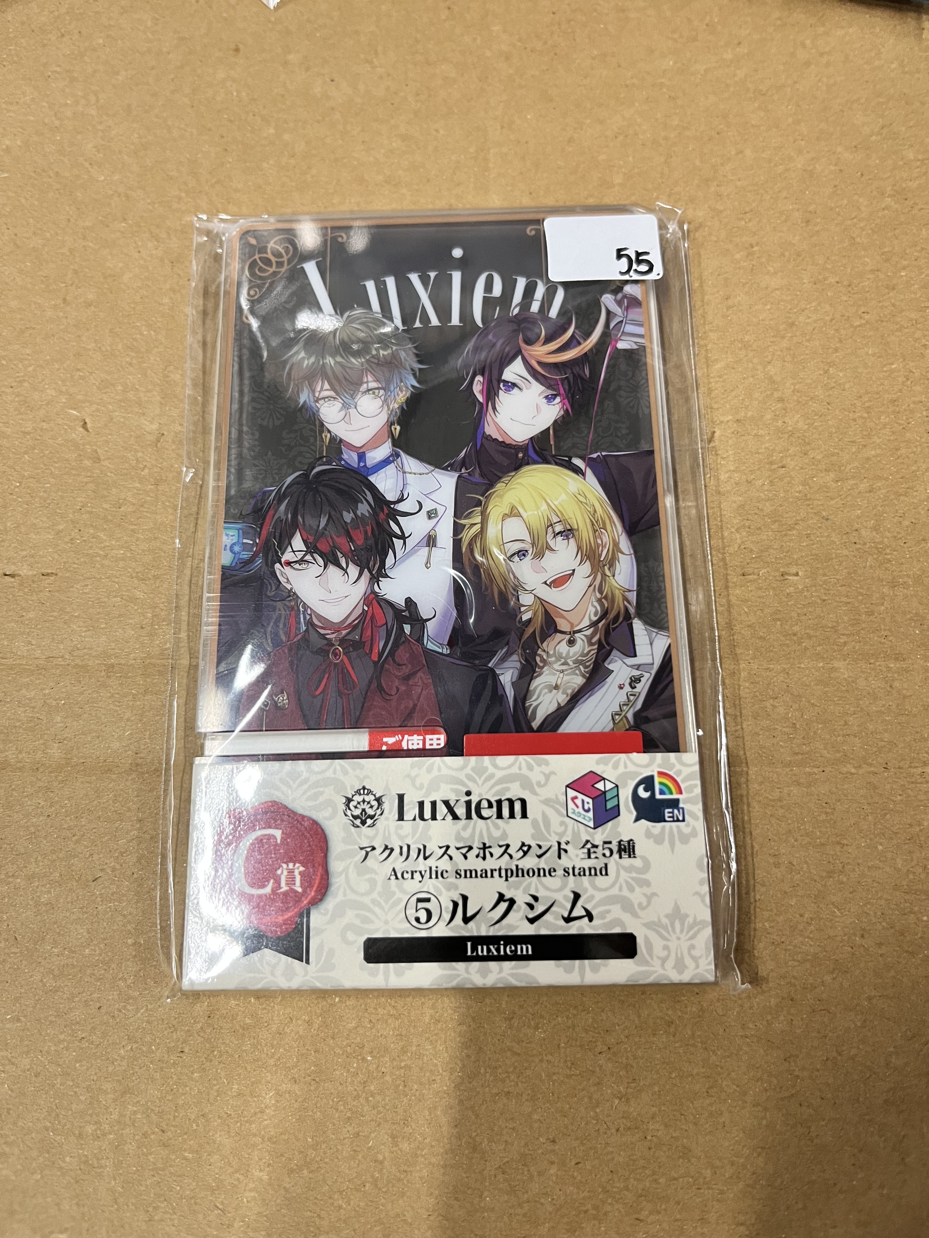 彩虹社   LUXIEM  電話支架 / 手機座 #323