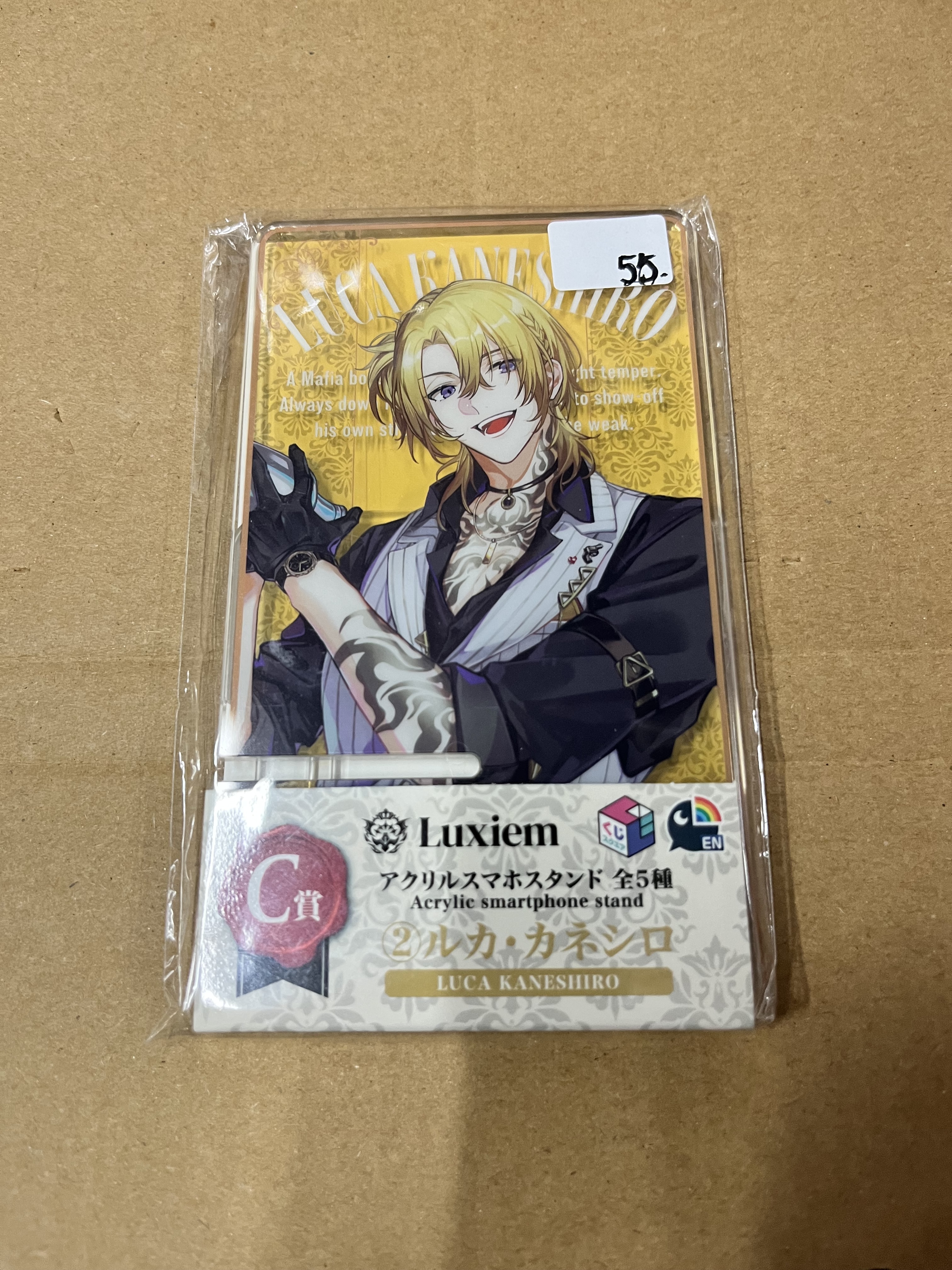 彩虹社   LUCA   電話支架 / 手機座 #323