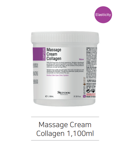 SKINDOM - Massage Cream 黃牌按摩膏 1100ML