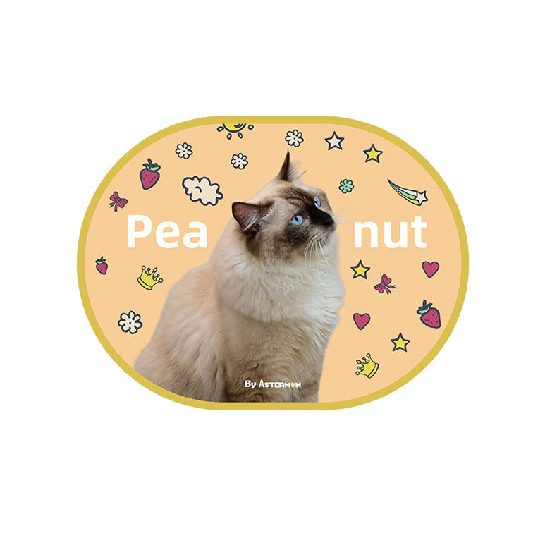 Glazed Soft Strawberry（Elliptical carpet）