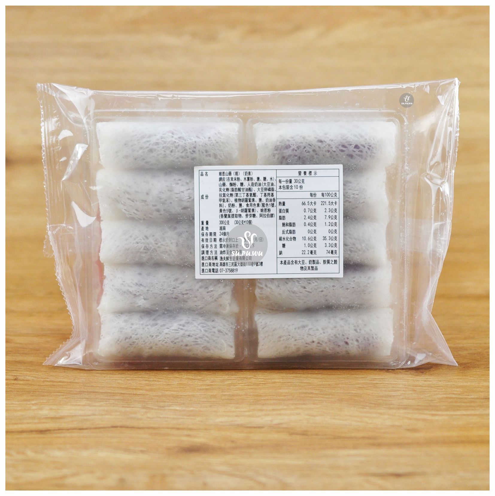 〔阿諾〕娘惹山藥捲