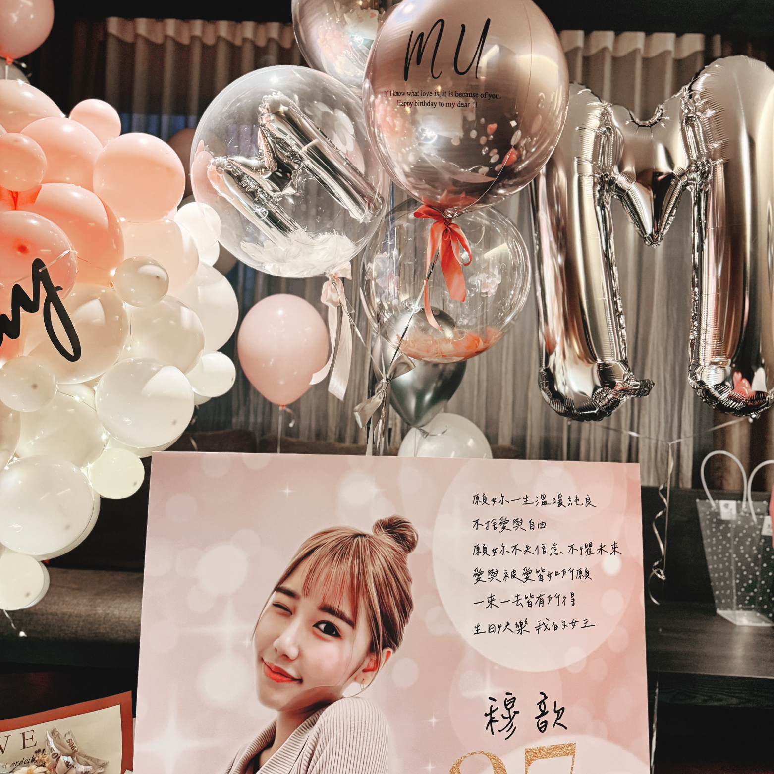 【飯店】DÚA．粉白色系