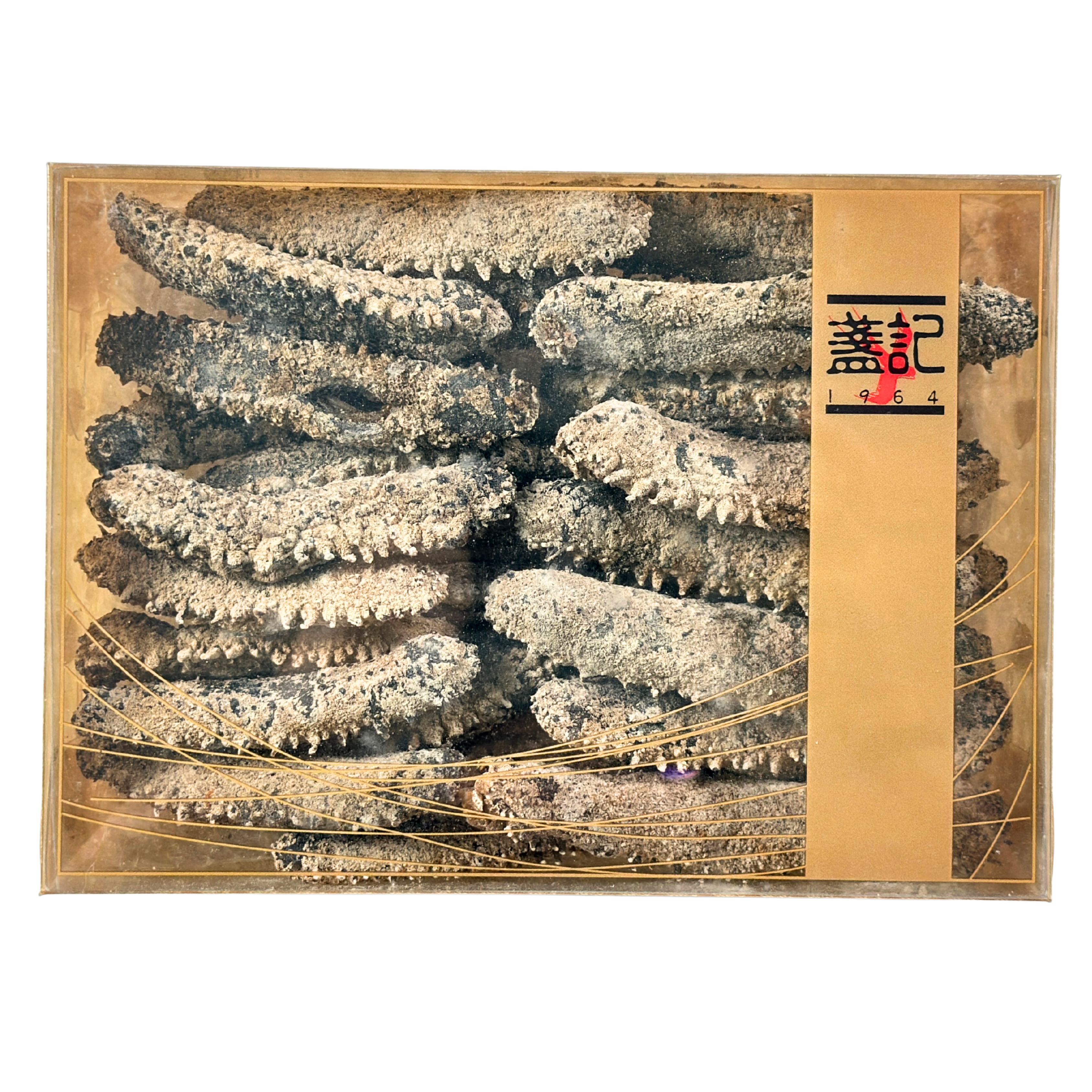 日本沖子參 (中) (半斤裝)