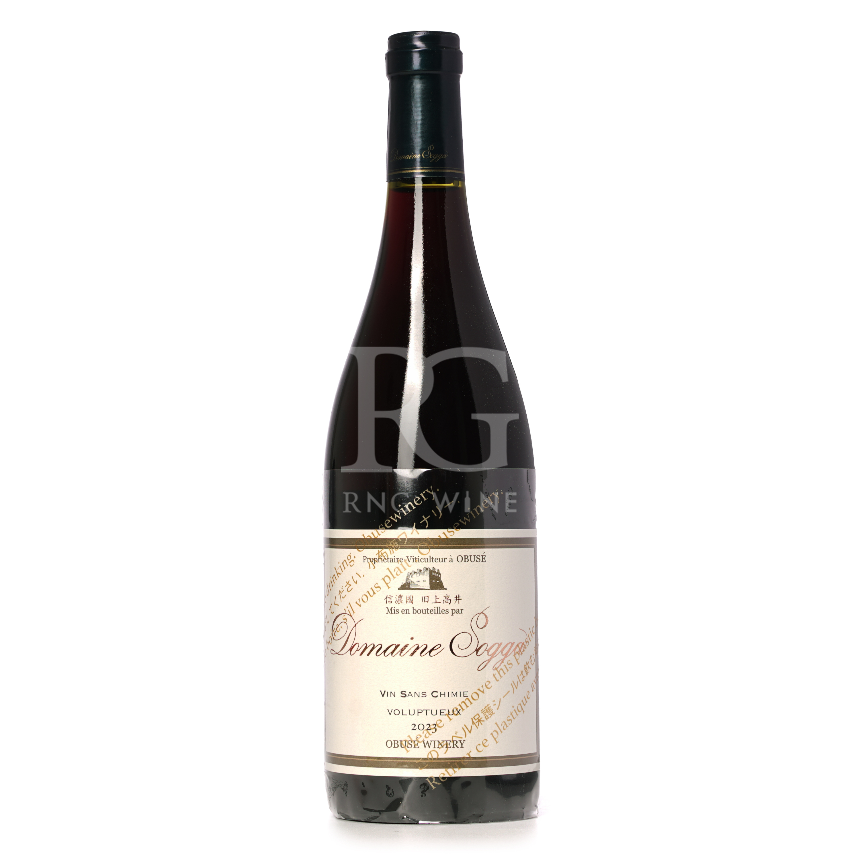 小布施 Voluptueux 2023