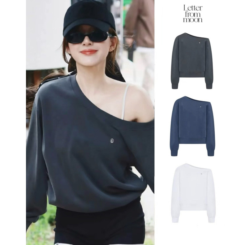 韓國 趙露思同款🔥letterfrommoon 露肩上衣