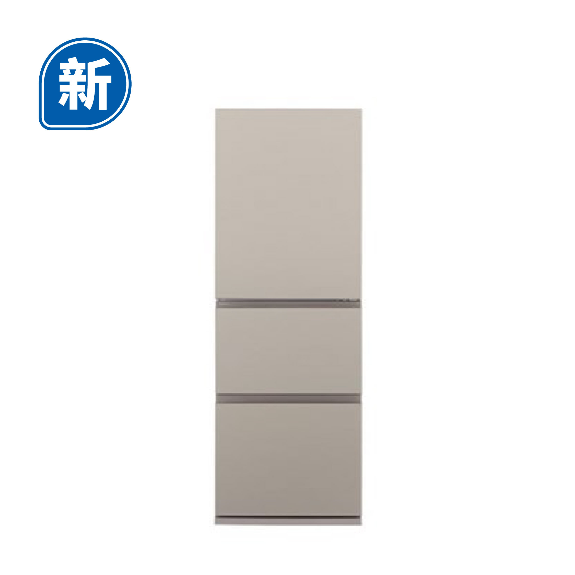 Panasonic NR-C341H-C3 ECONAVI 3-door Refrigerator (Matt Panasonic NR-C341H-C3 ECONAVI 3-door Refrigerator (Matt