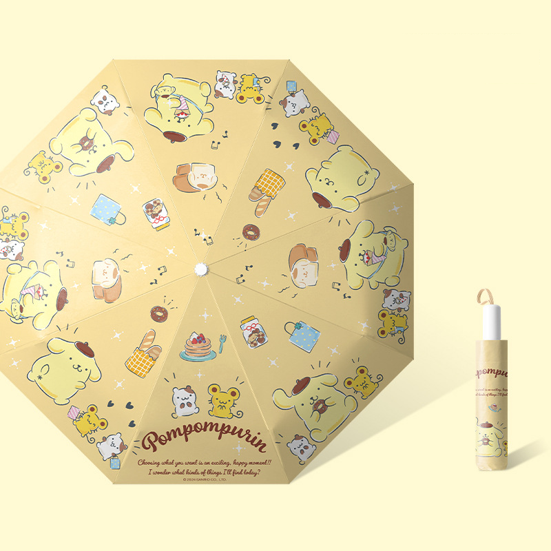 Sanrio Pompompurin  防曬遮太陽雨傘  JK-004192